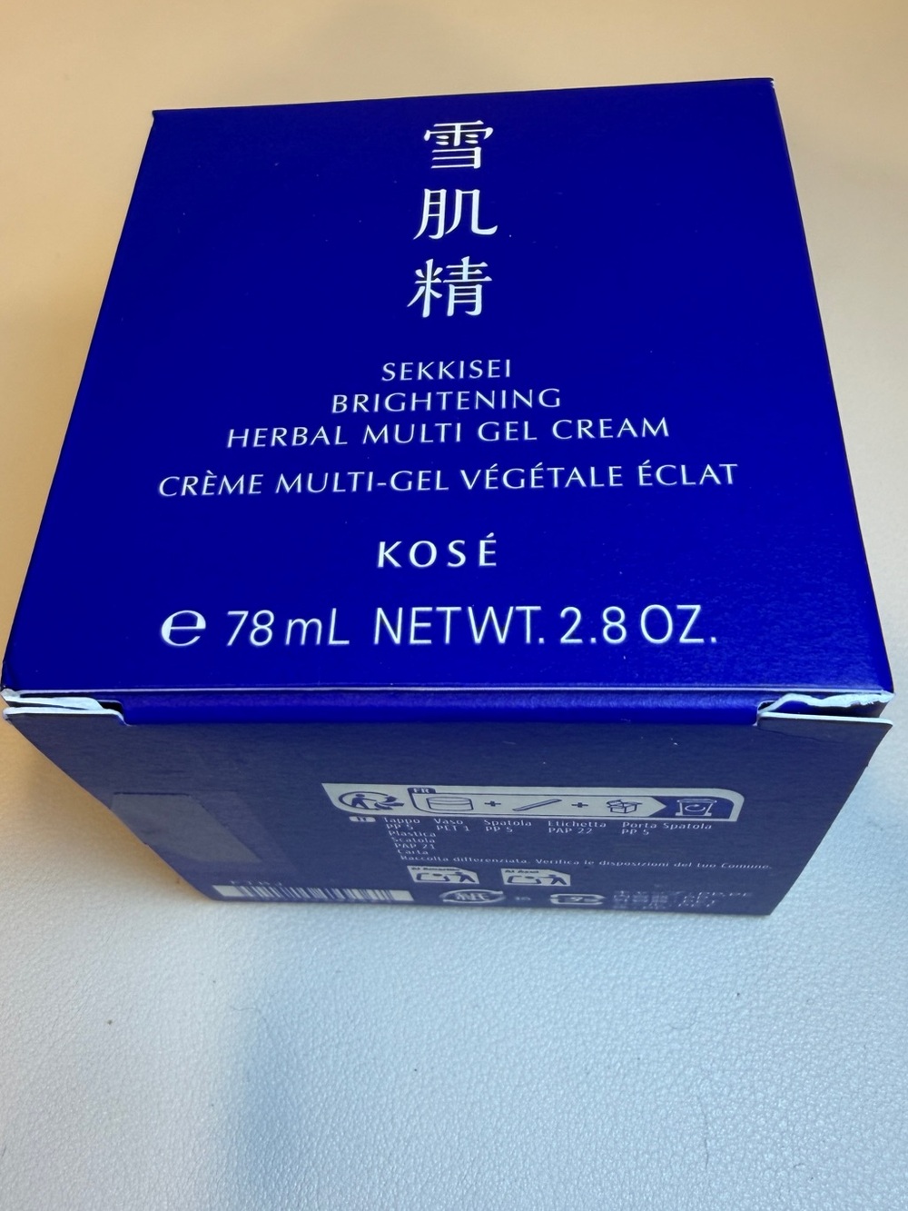 KOSÉ Sekkisei Brightening Herbal Multi Gel Cream 78ml